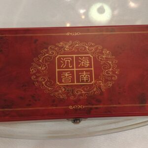 Oud Attar - Agarwood Incense Gift Set