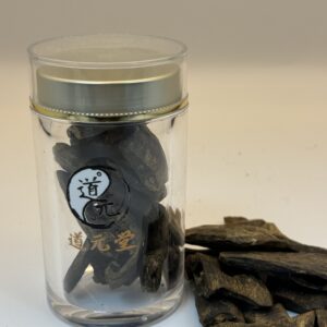 Premium Arabian Oud - Agarwood Chips 10 Grams