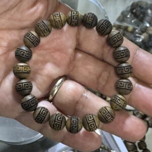 Arabic Oud - Agarwood bracelet